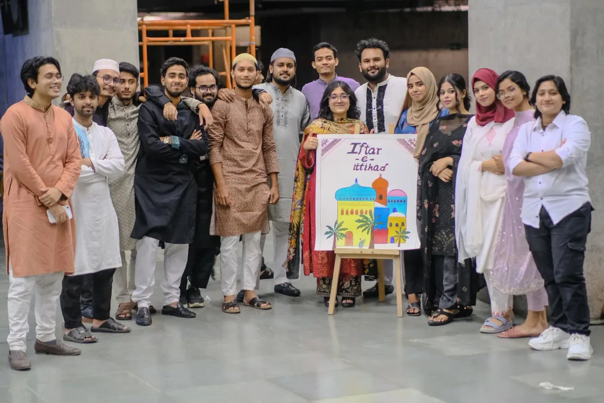 Iftar-E-Ittihad Celebration